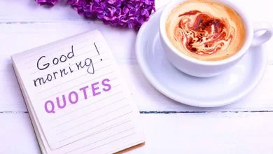 Good morning quotes